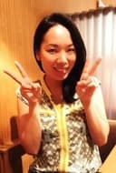 東條加那子