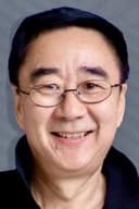 Xu Yukun