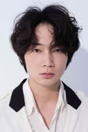 綾野剛