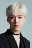 윤산하