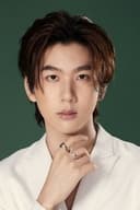 พนัชษ์กรณ์ ฤกษ์ศิริอารี