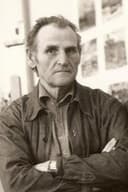 Василий Зачиняев