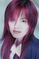 相川七瀬