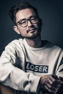 長岡亮介
