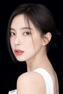 신수현
