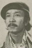 Azwar AN