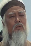Tiu Wai