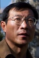 Feng Guoqing