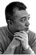 勅使河原宏