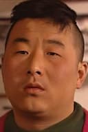 Yao Er-Ga