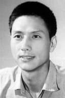 Yan Wenfan