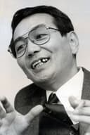 結城良煕
