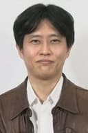 畑健二郎
