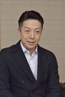 尾上菊五郎 (8代目)