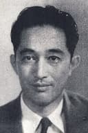 森 岩雄