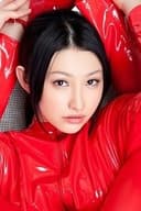 水嶋あずみ