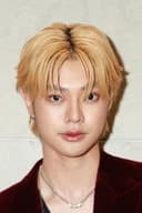 จิรายุ เอี้ยวสกุล