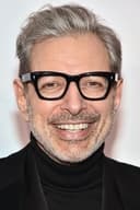 ジェフ・ゴールドブラム