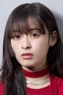 森七菜