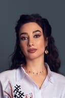 جيانا عنيد