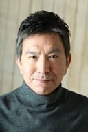 石原辰己