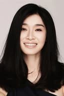 陈丽娜