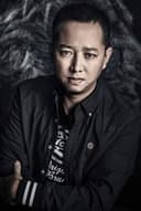 姚文逸