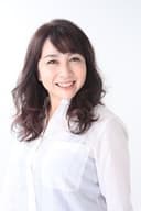 村松恭子