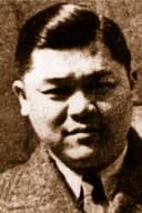 张善琨