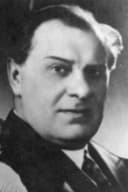 Иван Скуратов