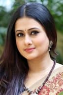 Purnima