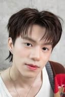 วิ วิเศษ ภักดิ์ใจดี