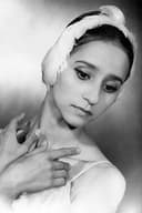 Наталья Бессмертнова