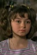 Екатерина Масленникова