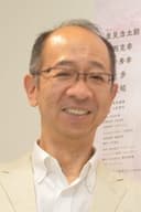 大庭秀昭