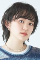 塚田悠衣
