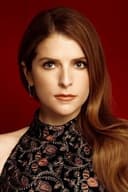 アナ・ケンドリック