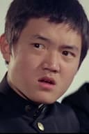 이승현