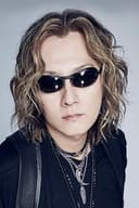 石井竜也