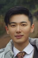 王子涵