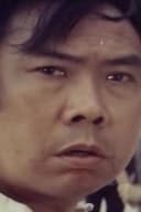 金帝