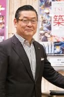 迫本淳一