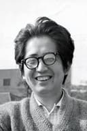 久里洋二