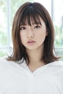 搗宮姫奈