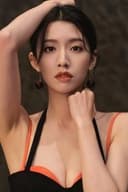 蔡思貝