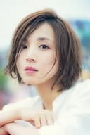 早織