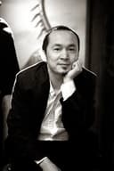 Quốc Trung