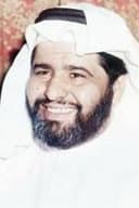 جوهر سالم