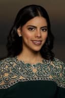 طرفة الشريف