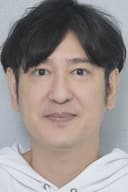 田中直樹